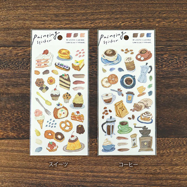 Stickers Painting Coffee  - Japan | Moshi Moshi Papeterie Paris