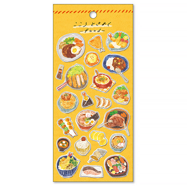 Stickers Japonais - Food Dinner | Moshi Moshi Papeterie Kawaii