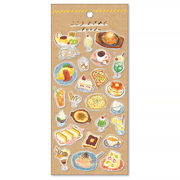 Stickers Japonais - Coffee Shop | Moshi Moshi Papeterie Kawaii