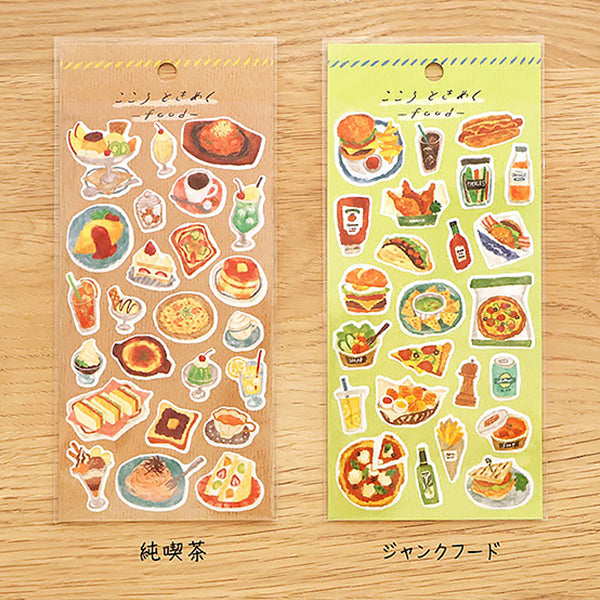 Stickers Japonais - Coffee Shop | Moshi Moshi Papeterie Kawaii