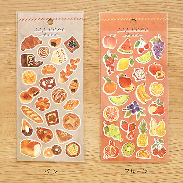 Stickers Japonais - Food Bread | Moshi Moshi Papeterie Kawaii