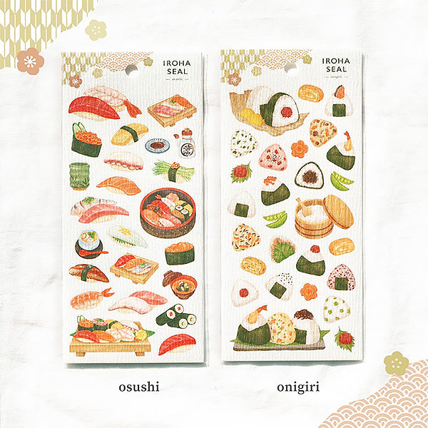 Stickers Irosha Onigiri - Papeterie Japonaise | Moshi Moshi Paris