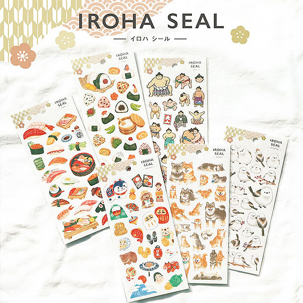Stickers Irosha Onigiri - Papeterie Japonaise | Moshi Moshi Paris