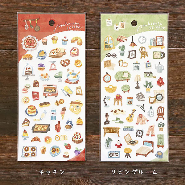 Stickers Japonais - Mahoroba Kitchen | Moshi Moshi Papeterie Kawaii