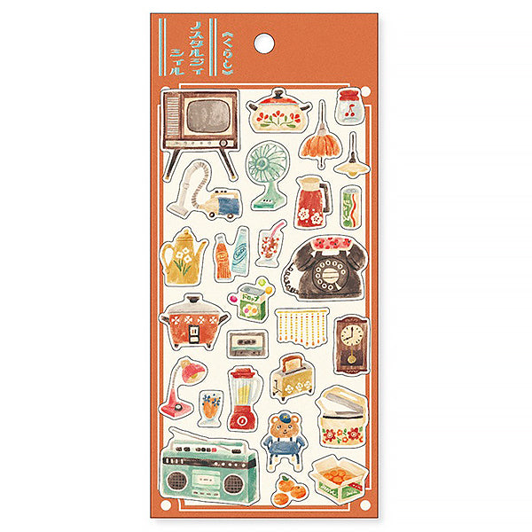 Stickers Japonais - Kurashi Life | Moshi Moshi Papeterie Kawaii