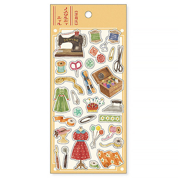 Stickers Japonais - Kurashi Life | Moshi Moshi Papeterie Paris