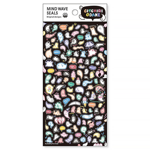 Stickers Japonais Kawaii - Ghost | Moshi Moshi Paris