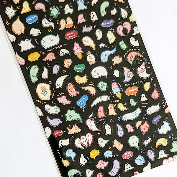 Stickers Japonais Kawaii - Ghost | Moshi Moshi Paris