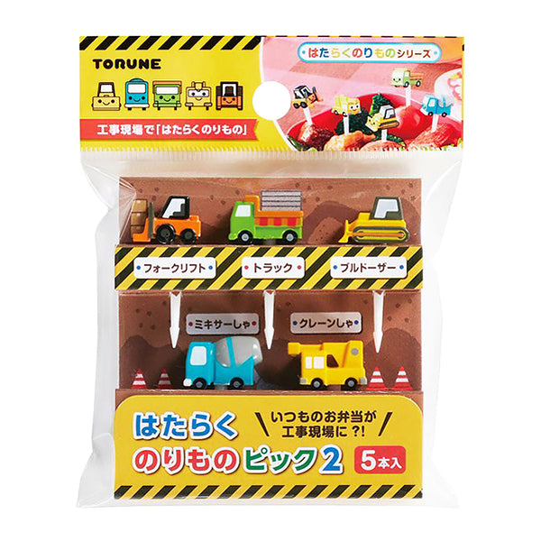 Piques Bento Accessoire - Petite Voiture | Moshi Moshi Paris Japan