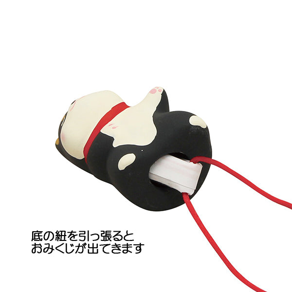 Figurine Shiba - Omikuji Fukusai | Moshi Moshi Paris Japan