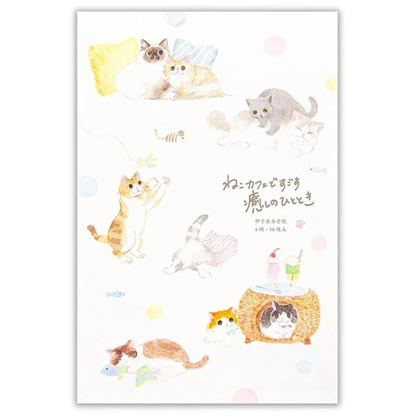 Carnet Papier Lettre Chat - Papeterie Kawaii | Moshi Moshi Paris