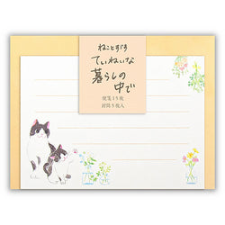 Papier Lettre Chat - Nekorobi Flower | Moshi Moshi Paris