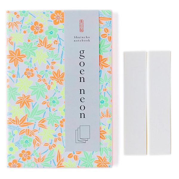 Carnet Yuzen Stampbook - Goen | Moshi Moshi Papeterie Japonaise