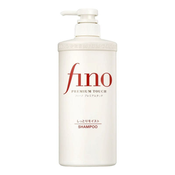 Shampooing Fino Premium Touch Hair Moist - Shiseido | Moshi Moshi 