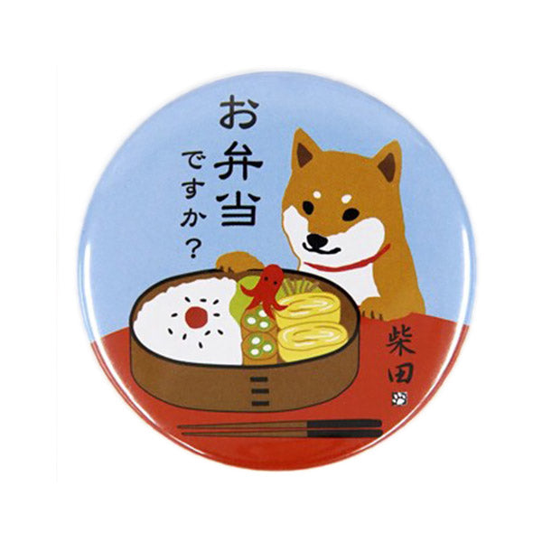 Badge Nippon - Shiba Bento | Moshi Moshi Paris Japan