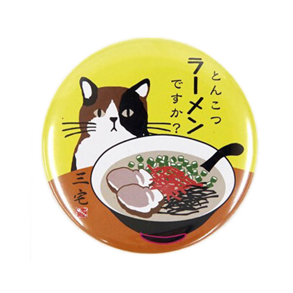 Badge  Nippon - Chat Ramen | Moshi Moshi Paris Japan