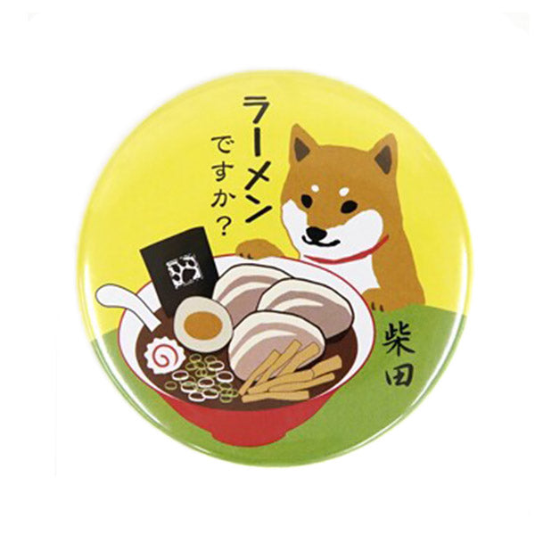 Badge Kawaii - Shiba Ramen | Moshi Moshi Paris Boutique