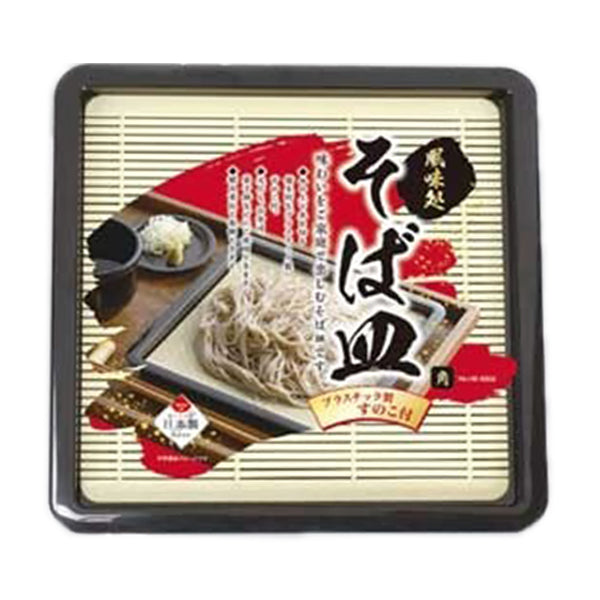 Plateau Soba Natte Bambou - Japan | Moshi Moshi Paris
