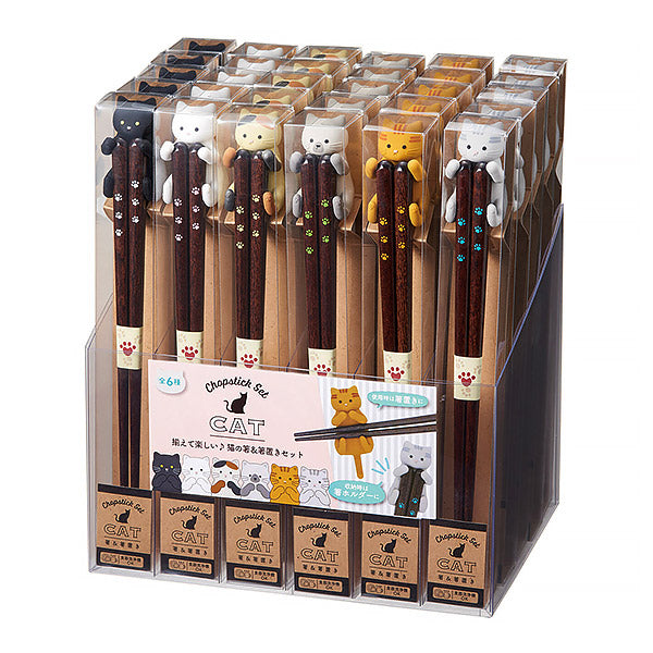 6 Repose-Baguettes En Forme De Chat En Céramique - Jaune Et Gris - Porte Baguettes Mignon Multifonction