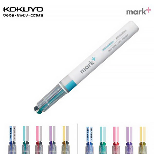 Surligneur Bicolore - Kokuyo Mark + | Moshi Moshi Paris Japan