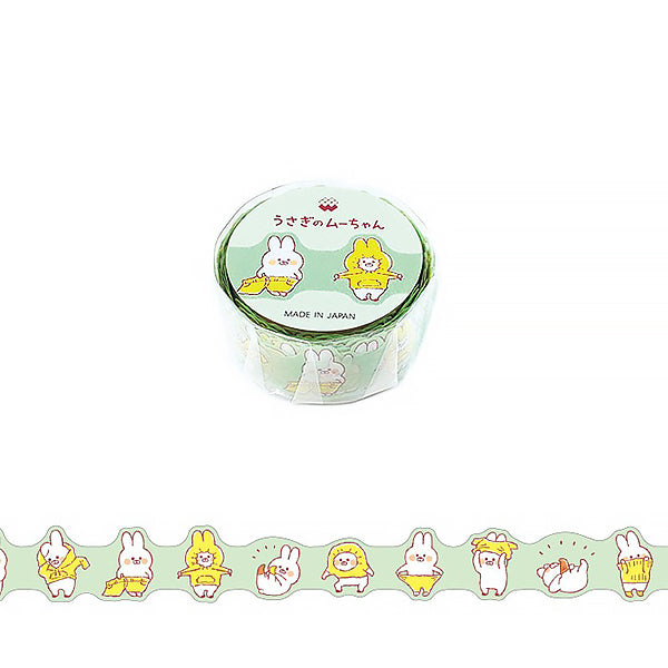 Masking Tape Lapin Mu Chan - Have a Nice Day | Moshi Moshi Paris