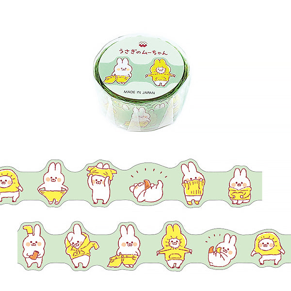 Masking Tape Lapin Mu Chan - Have a Nice Day | Moshi Moshi Paris