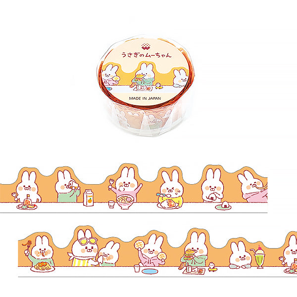 Masking Tape Lapin Mu Chan - Itadakimasu | Moshi Moshi Paris
