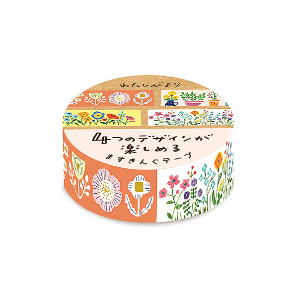 Washi Tape Rétro Diary Flowers - Papeterie Kawaii | Moshi Moshi 