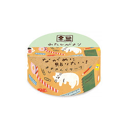 Washi Tape Japonais Rétro Diary - Chat Papeterie | Moshi Moshi Paris
