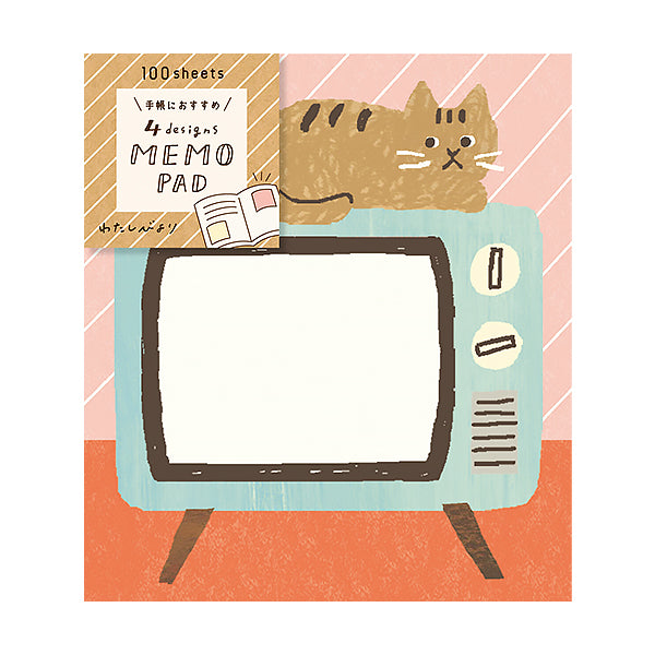 Mémo Pad Cat Home Time - Kawaii | Moshi Moshi Papeterie Japonaise