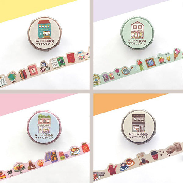 Washi Tape Kotorimachi - Bookstore | Moshi Moshi Papeterie Japonaise