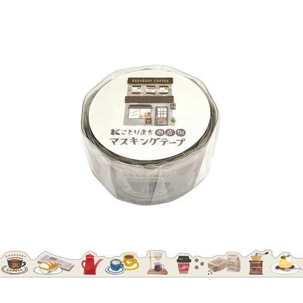 Masking Tape Kotorimachi - Coffee Shop | Moshi Moshi Papeterie 