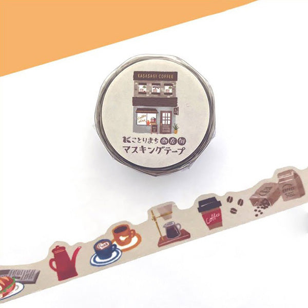 Masking Tape Kotorimachi - Coffee Shop | Moshi Moshi Papeterie 