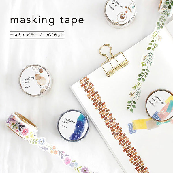 Washi Tape Flower - Papeterie Kawaii | Moshi Moshi Paris Japan