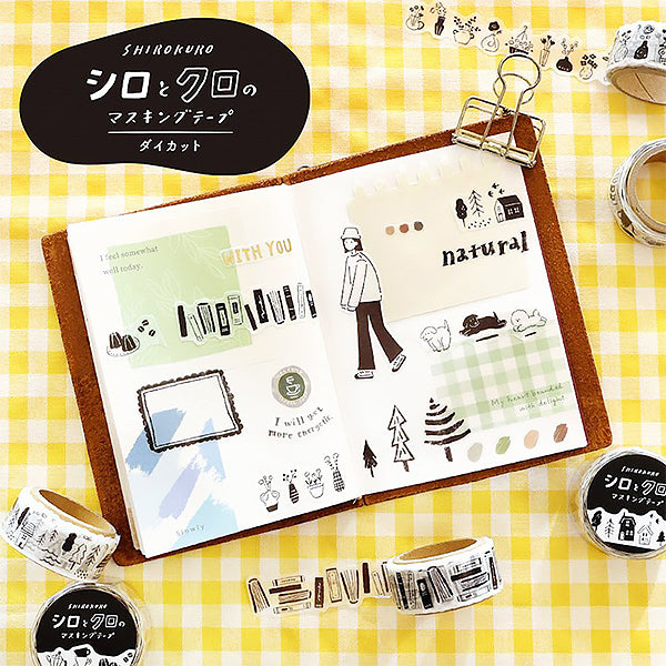 Washi Tape Kashin - Papeterie Kawaii | Moshi Moshi Paris Japan
