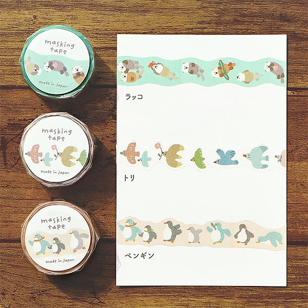 Washi Tape Loutre - Papeterie Kawaii | Moshi Moshi Paris Japan