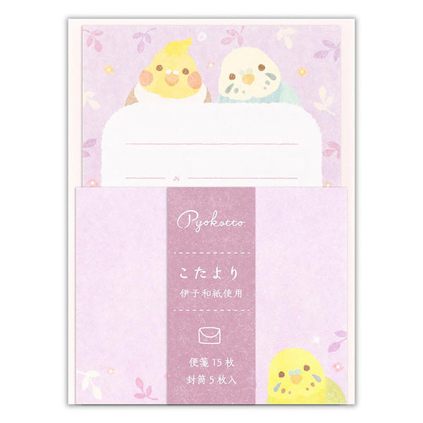 Papier Lettre & Enveloppe Birds - Papeterie Japonaise | Moshi Moshi