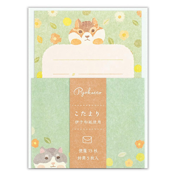 Mini Papier Lettre & Enveloppe  Ecureuil - Kawaii | Moshi Moshi Paris 