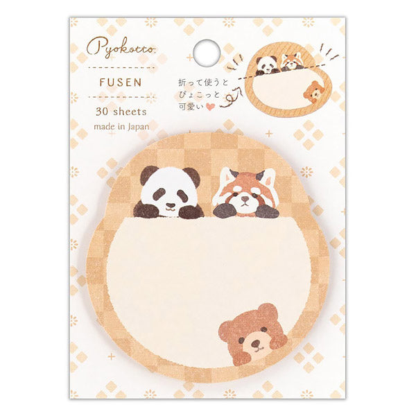 Mémo Marque Page Pyokocco - Panda | Moshi Moshi Papeterie Kawaii