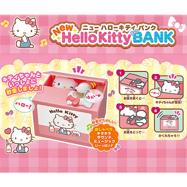 Tirelire Hello Kitty - Sanrio Official | Moshi Moshi Paris
