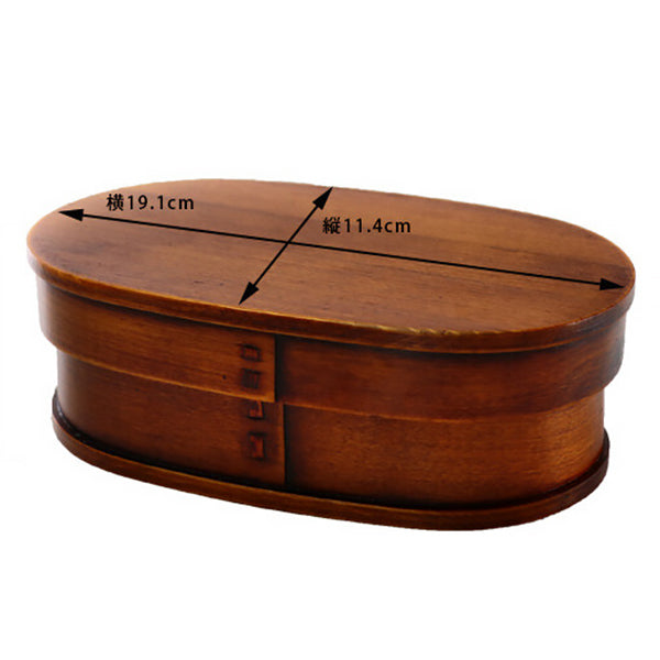 Bento Box Wappa Matsu - Bois Naturel | Moshi Moshi Paris