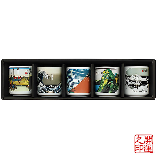 Coffret de 5 Verres à Saké Japonais - Tokaido | Moshi Moshi Paris