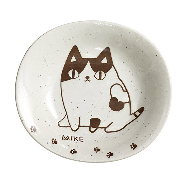 Assiette Creuse Chat Neko Mike - Made in Japan | Moshi Moshi Paris