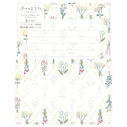 Papier Lettre Japonais - Dry Flower | Moshi Moshi Papeterie