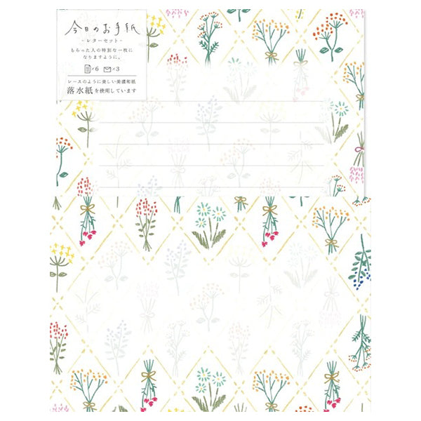 Papier Lettre Japonais - Dry Flower | Moshi Moshi Papeterie