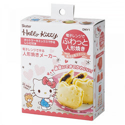 Moule à Pancake Hello Kitty - Sanrio Official | Moshi Moshi Paris 