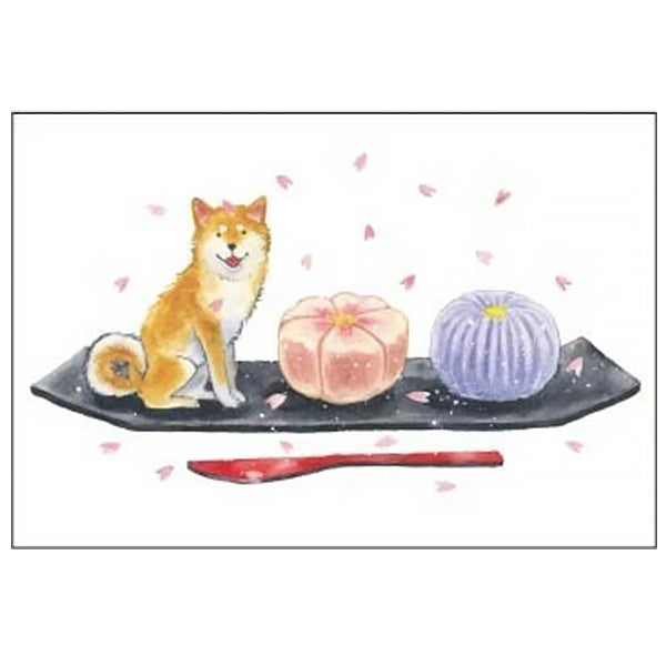 Carte de Vœux Shiba - Flower Japanese Sweets | Moshi Moshi
