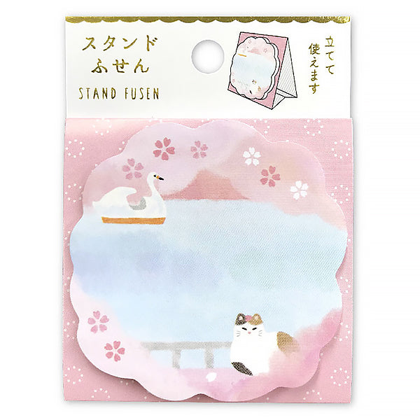 Mémo Marque-page Kwaii -  Fuji Blossom Chat | Moshi Moshi Paris 