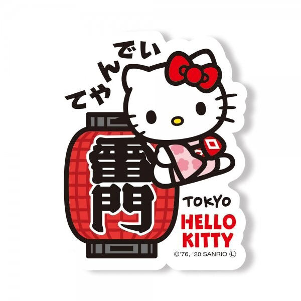 Stickers Hello Kitty - Tokyo  Moshi Moshi Papeterie Japonaise Paris