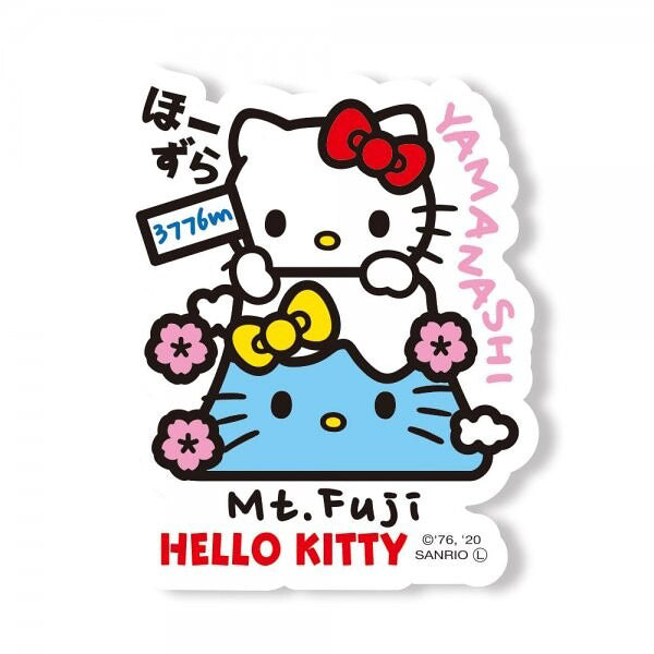 Stickers Hello Kitty - Yamanashi | Moshi Moshi Paris Japan